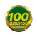โลโก้ แทงหวย 100 เว็บหวยออนไลน์เว็บตรง
